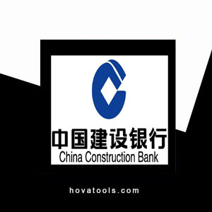 China Construction Bank Login